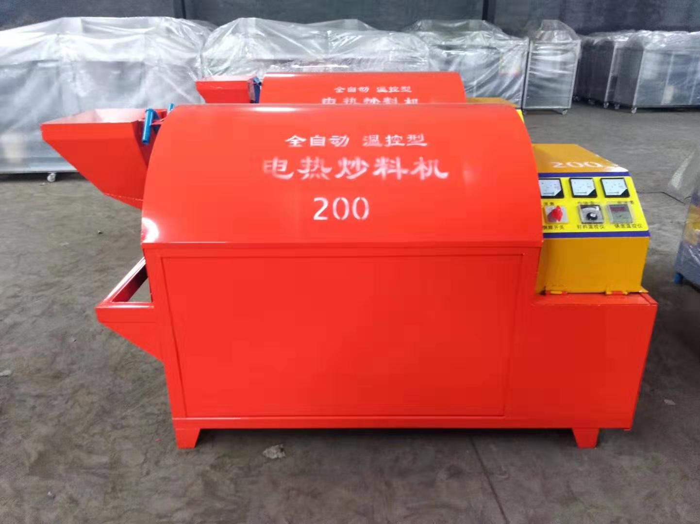  電加熱滾筒電炒鍋，電炒鍋，電加熱烘干機(jī)，電炒貨機(jī) 